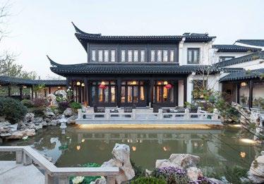 Ziwei Mansion